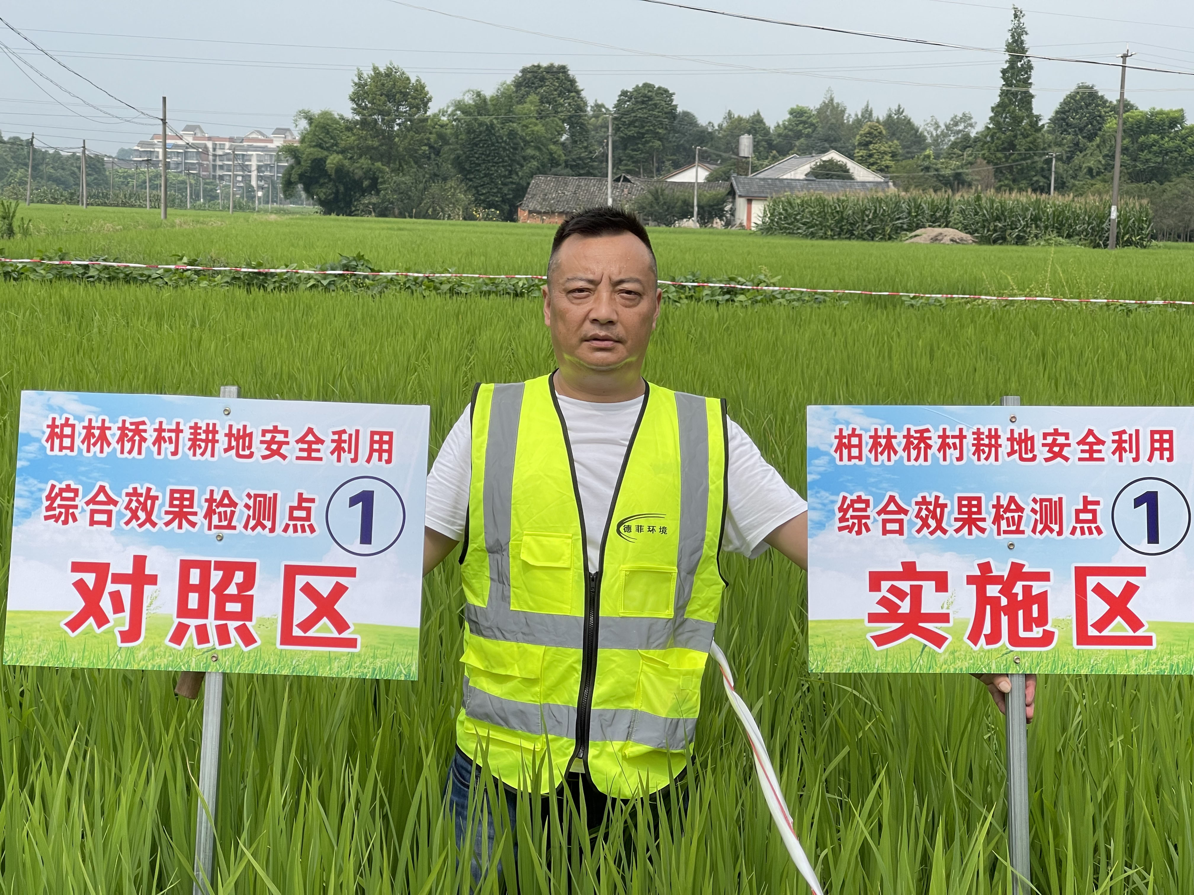 我公司某耕地項目現(xiàn)場掠影
